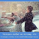 ���� Marsiana, �������� - ��������� 25 ������� 2020 � ������ �������