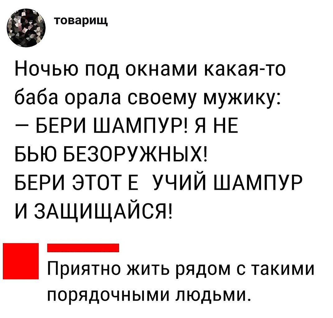.