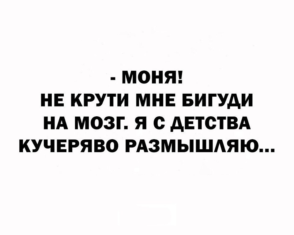 ***Victoria Viktorovna*** - 18  2021  10:42