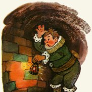 �������, 37 ���, ������������