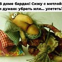 ���� �����, �������� - ��������� 26 ������� 2020 � ������ ������ ��������