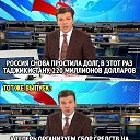 ���� -Dimon-, �������, 47 ��� - ��������� 9 ������� 2020 � ������ ������ ��������