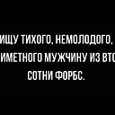   , , 58  -  18  2020    