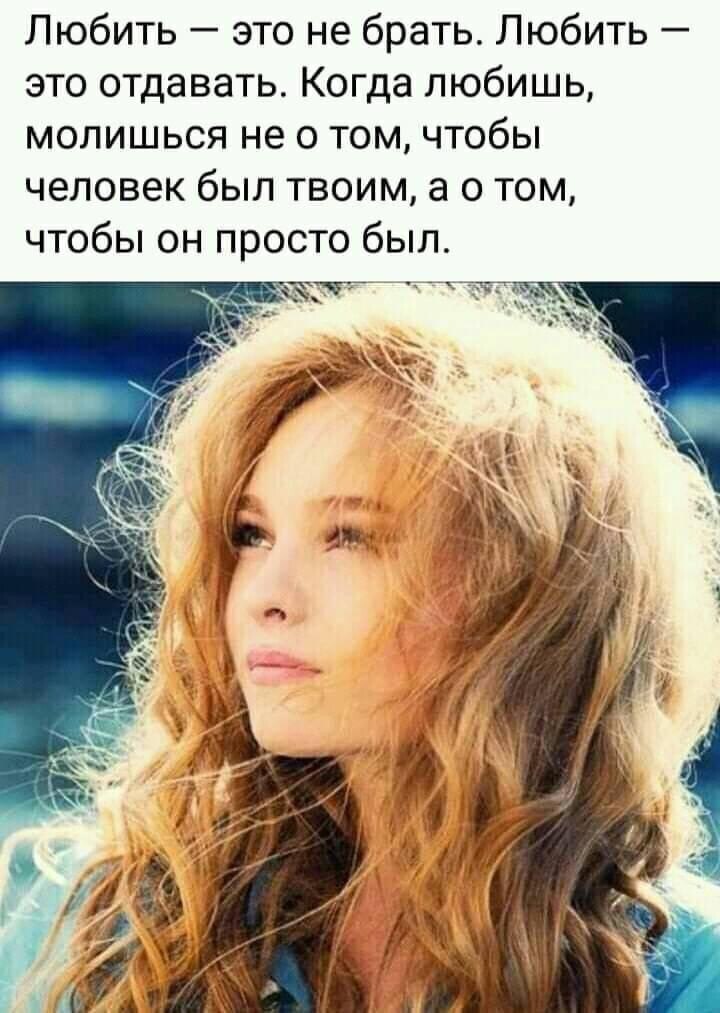 �� ���� �������� �������, �� ���, ��� �����, � �� ���, ��� ������, ����� ��������. �� �������� ����� ...