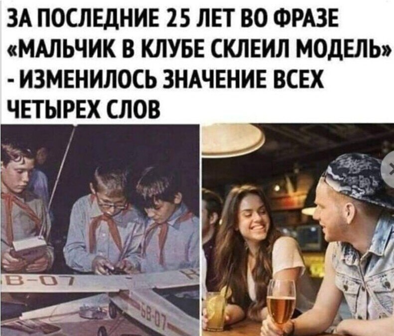 ☆ ☆ - 8  2020  18:37