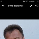 ���� �����, ����������, 53 ���� - ��������� 3 ������� 2020 � ������ ���� ����������