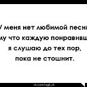 ���� Sveta, ������� - ��������� 13 ������� 2021 � ������ ������ ��������