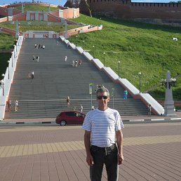 ���������, ������