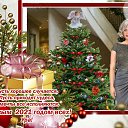 ���� ������, ��������� - ��������� 29 ������� 2020 � ������ ������ ��������