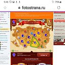 ���� Igor, ���-��������, 62 ���� - ��������� 1 ����� 2021 � ������ ���� ����������
