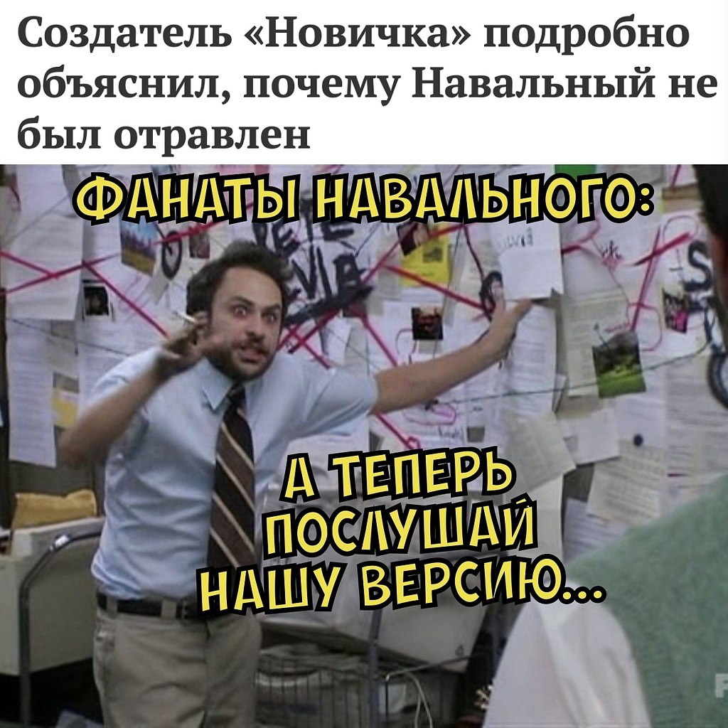 ���� ����� � ������ ������� �������� - 10 ������� 2020 � 18:33