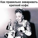 ���� Alex M, ��������� - ��������� 27 ������� 2020 � ������ �������