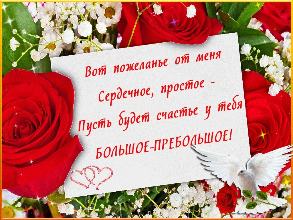   ,    . - 18  2020  22:48 - 9