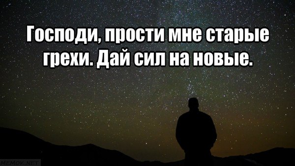   - 13  2020  14:55
