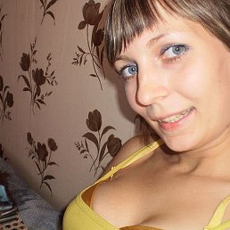 Людмила, 39, Кодинск