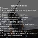 ���� �������, �����-���������, 56 ��� - ��������� 17 �������� 2020 � ������ ������ ��������