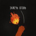 ���� �������, ���������, 45 ��� - ��������� 22 ������� 2020 � ������ ������ ��������