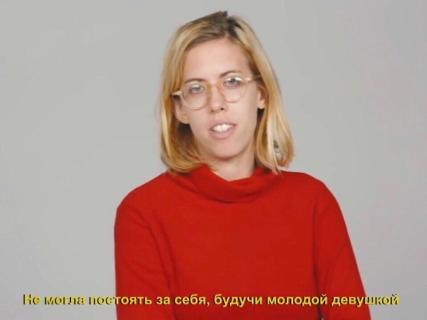 Каждый из них проживает свою жизнь и свою историю.. Но они поделились о самых важных сожалениях, ... - 2