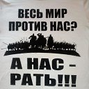 ���� ������, ���������, 49 ��� - ��������� 12 �������� 2020