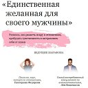 ���� ������, �����-���������, 55 ��� - ��������� 9 ������� 2021 � ������ ������ ��������