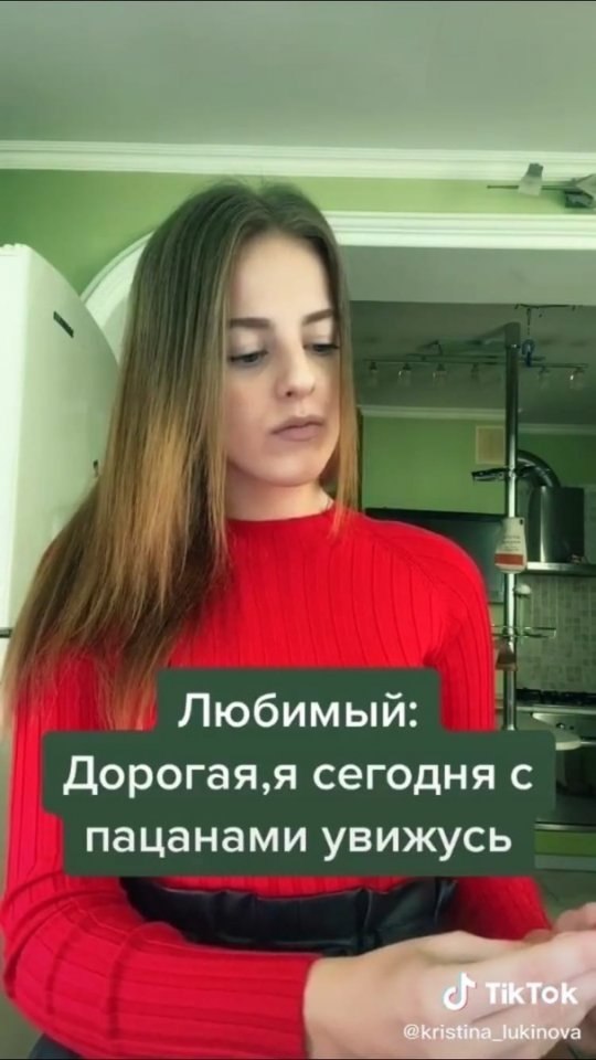 ,   - 4