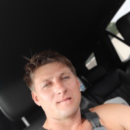 ���, ������, 45 ���