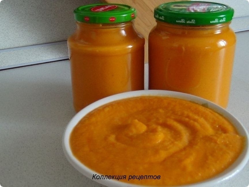 #заготовки.Икра из кабачков