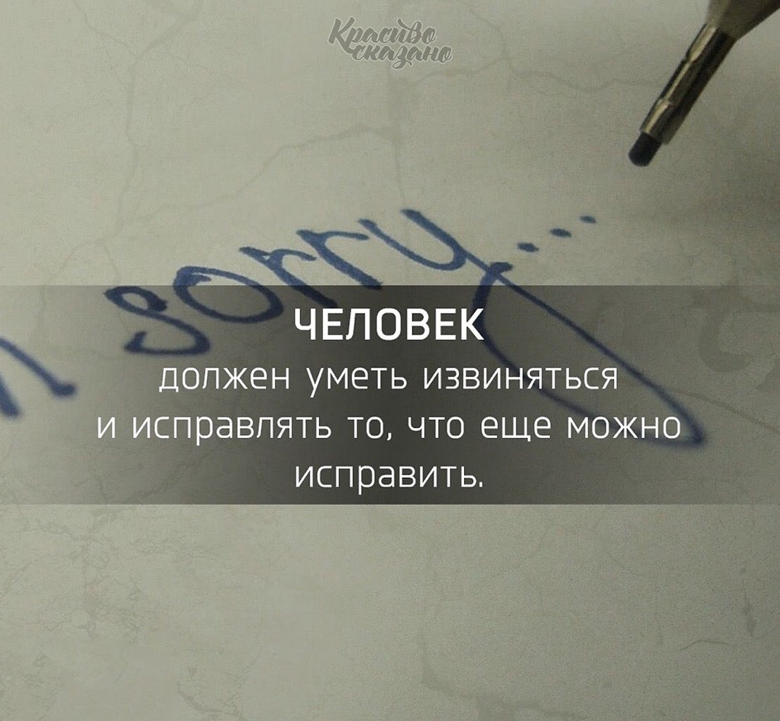   . . . - 9  2020  20:00