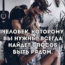 ���� ������, ������ - ��������� 25 ������ 2021 � ������ ������ ��������