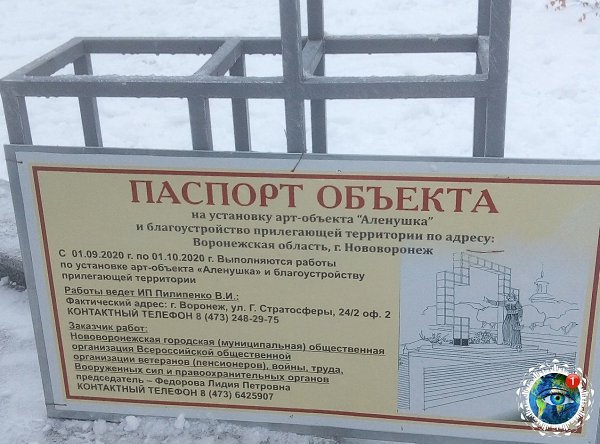  cac cooc aeeo aa e. 18 oo pe! aoo paca e e ... - 2