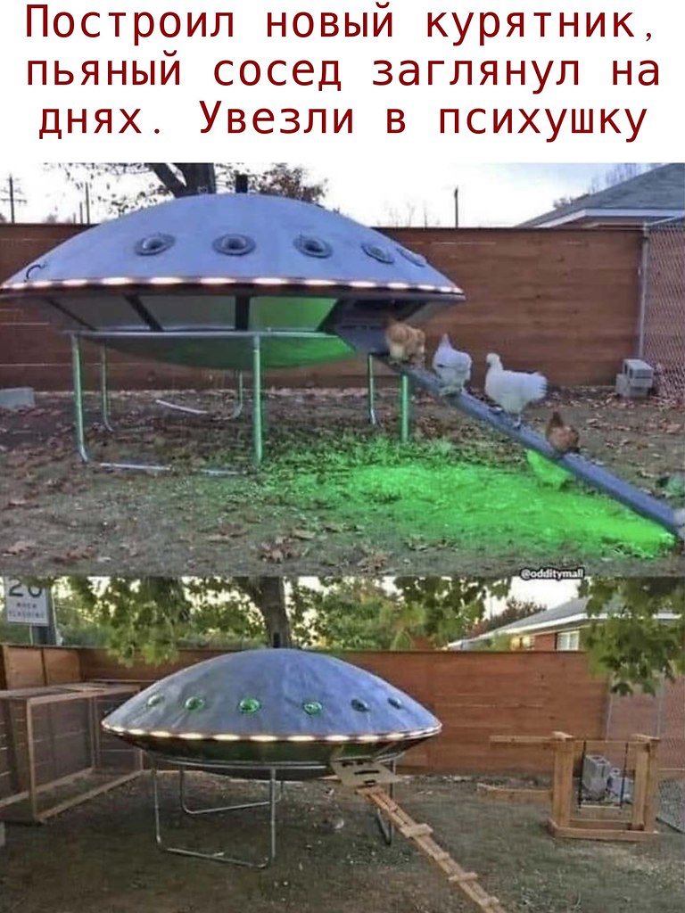 ������ - 21 ������� 2020 � 18:34