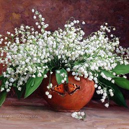 Sa, �������������, 38 ���