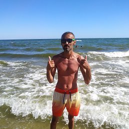 ��������, �������, 50 ���