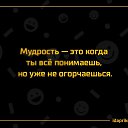 ���� ���������, �����-���������, 55 ��� - ��������� 4 ����� 2021 � ������ ���������