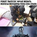 ���� ������, ������ - ��������� 23 ������ 2021 � ������ ������ ��������