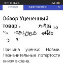 ���� ������, ������������, 41 ��� - ��������� 5 ������ 2020 � ������ ������ ��������