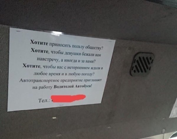 ������ �����