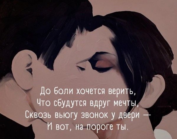 �������� - 23 ������ 2020 � 02:37