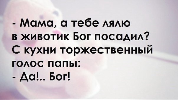 Cyee.pe poe!
