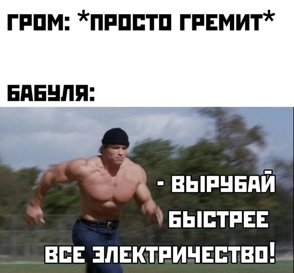☆   ☆ - 2  2020  19:16