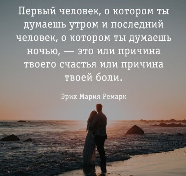 ������� ���� ���������� - 8 ������� 2020 � 19:09