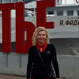 ���� ��������, �����-���������, 58 ��� - ��������� 29 ������� 2020