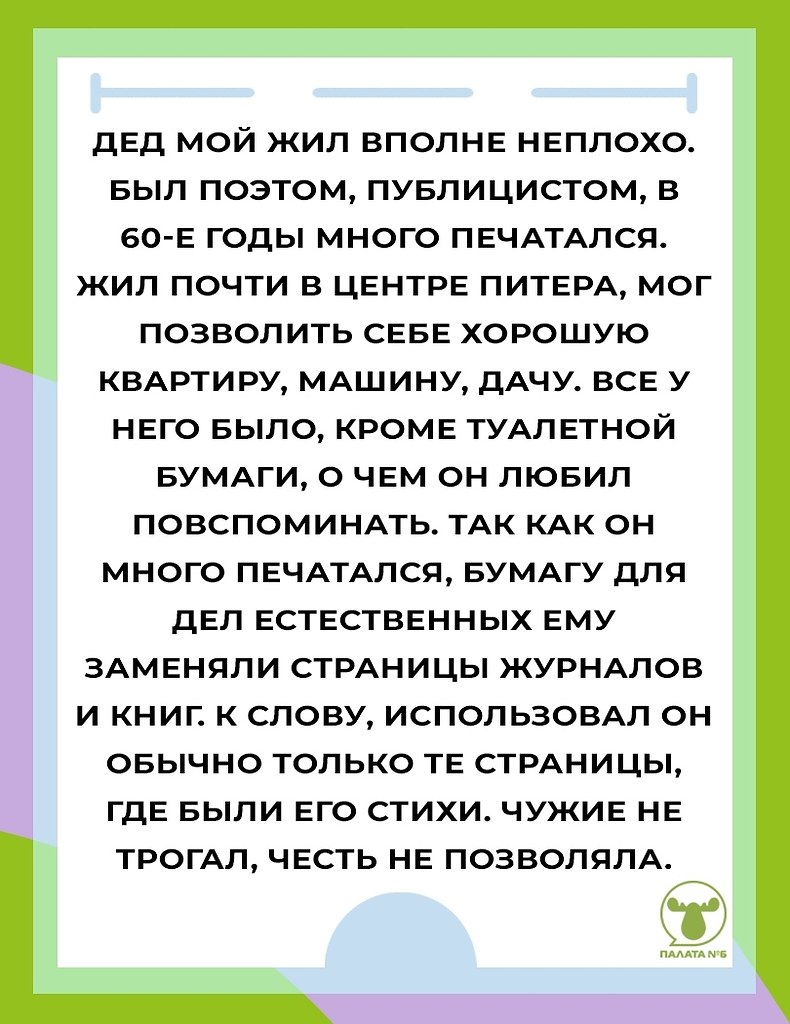 #��������@pn6