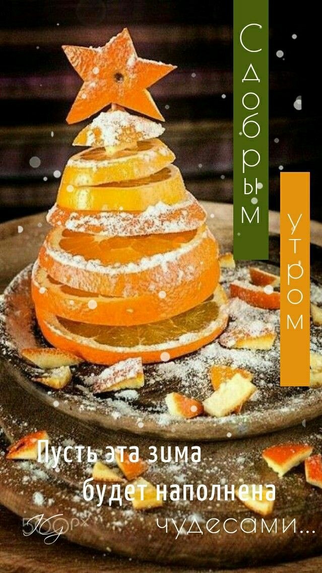 ***Victoria Viktorovna*** - 20 ������� 2020 � 07:13 - 2