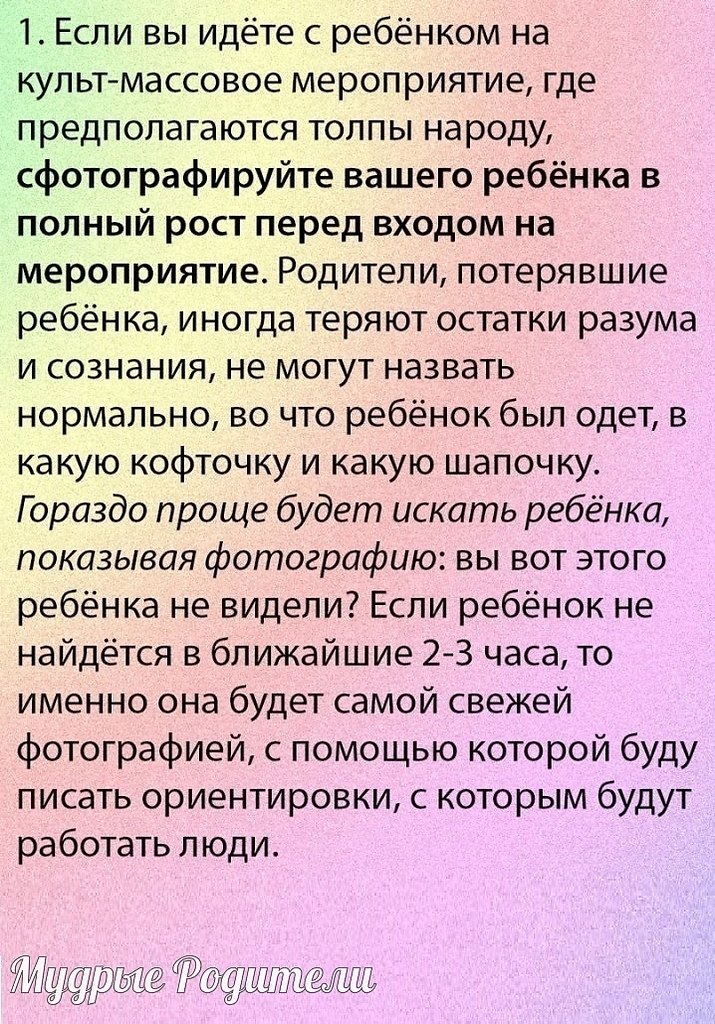  a  ay p! Coae! Ce Copee oe!