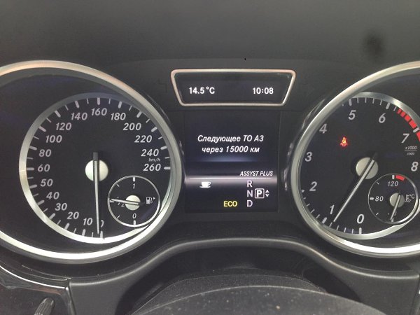 Люберцы.Mercedes-Benz GL500, 4.7 (435 л.с.)2013 год8-926-735-94-451.950.000Автомобиль в идеальном ... - 3