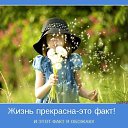  Zv   !!! V,  -  1  2020    ....  !!!