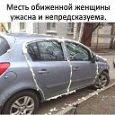 ���� ����, �������, 62 ���� - ��������� 18 ������� 2020 � ������ ������ ��������