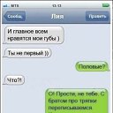 ���� �������, �������, 47 ��� - ��������� 16 ������ 2020 � ������ �����-2�