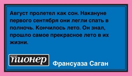   - 1  2020  07:07